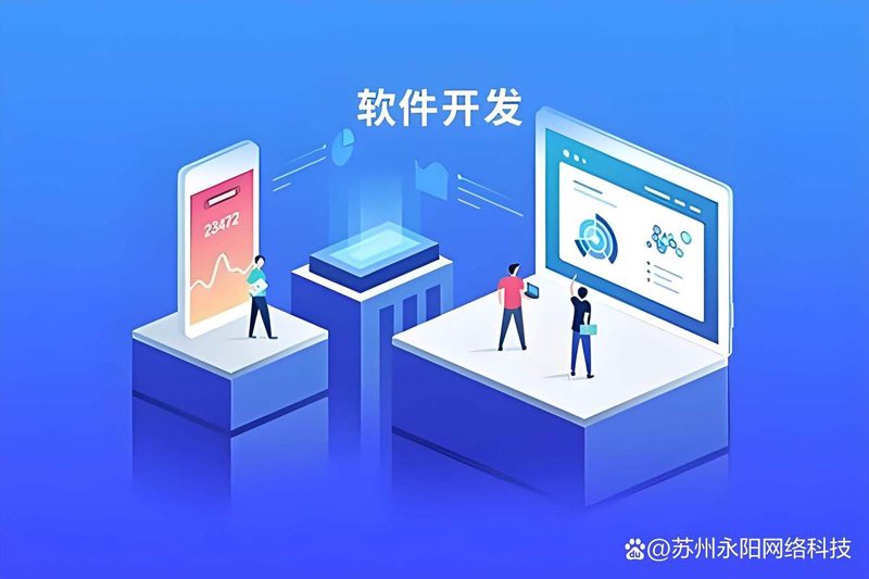 APP开发那些事儿：高效搭建你的专属应用